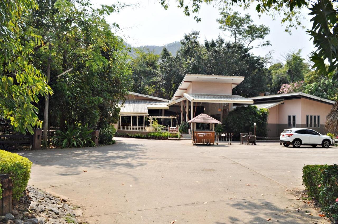 Resort The Jungle House Khaoyai 3*