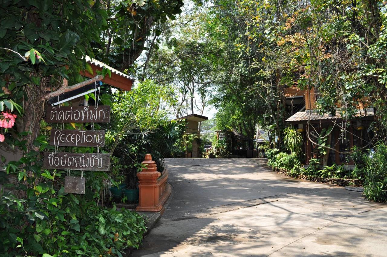 The Jungle House Khaoyai Resort 3*