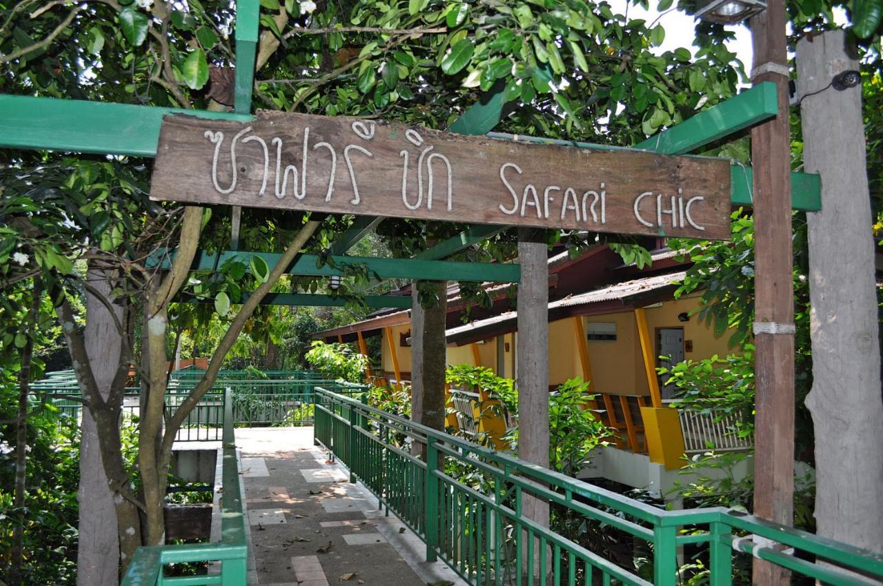 Resort The Jungle House Khaoyai Mu Si