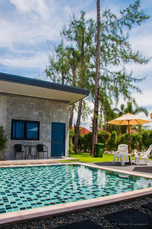 Ongsa House Resort Bang Tao Beach (Phuket)