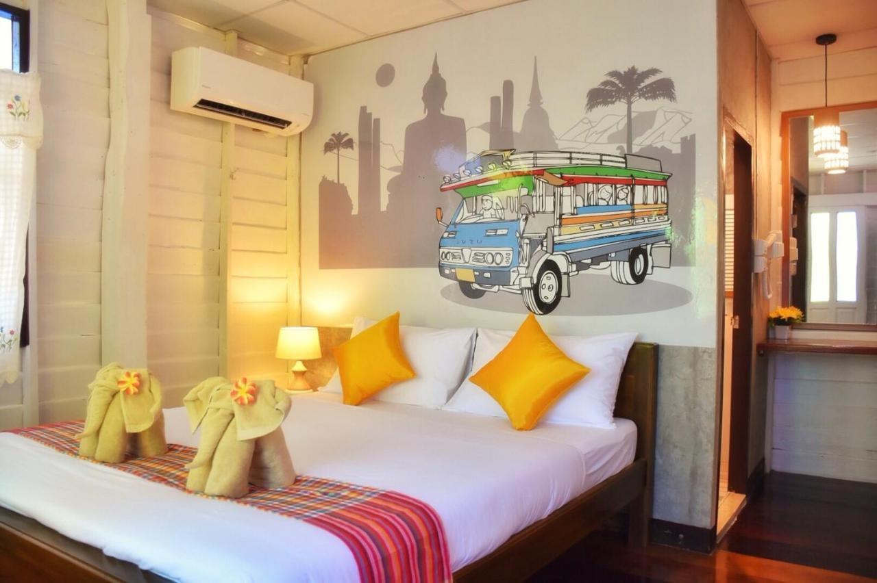 Resort Mango House