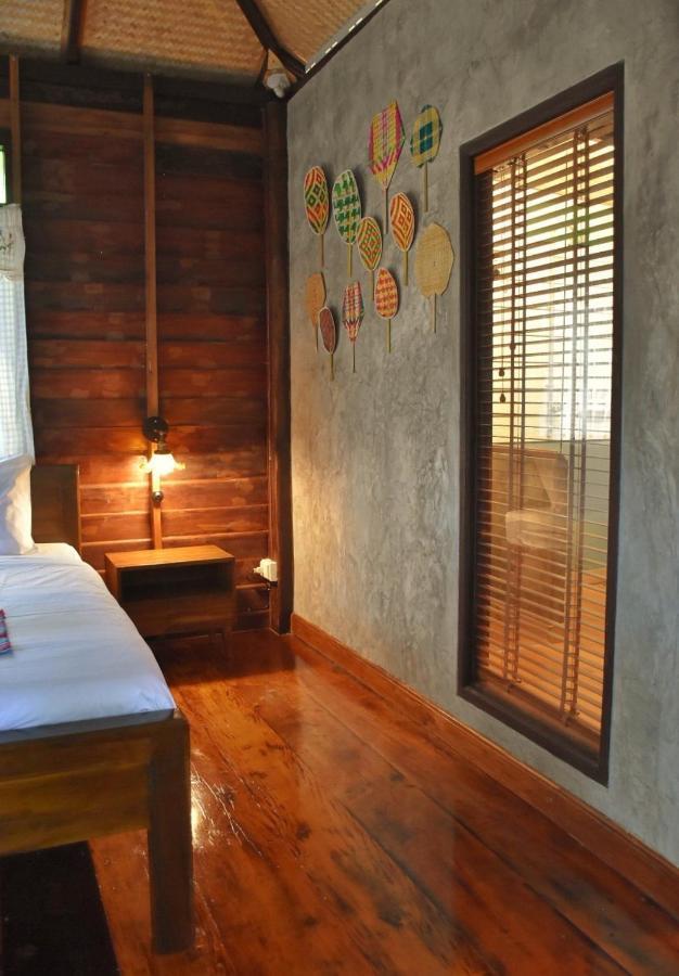 Mango House *