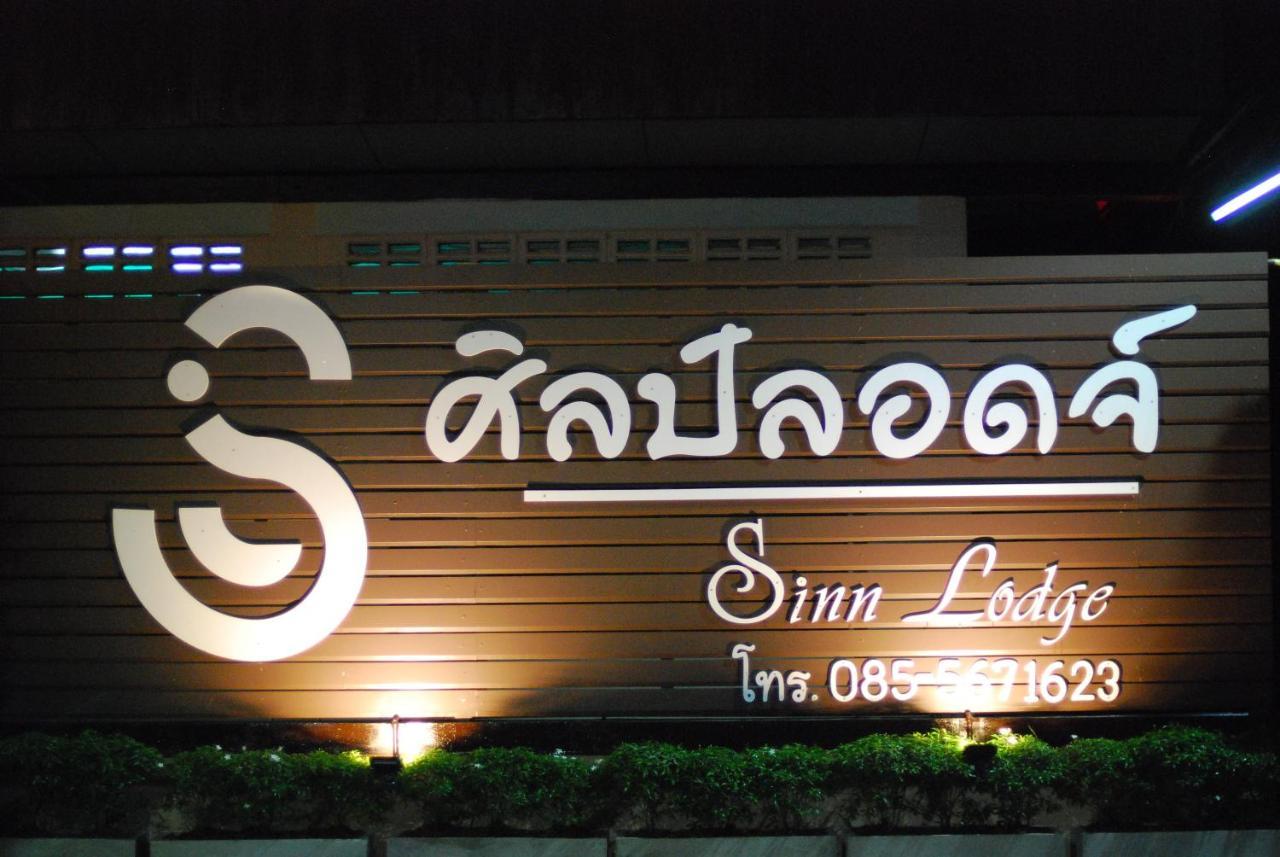 Sinnlodge
