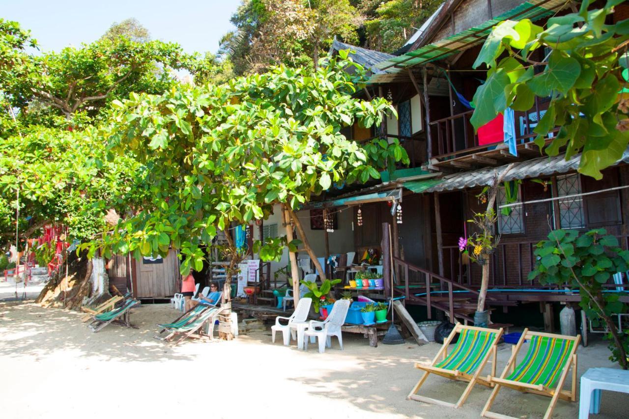 Hotel Baan Na Koh Chang