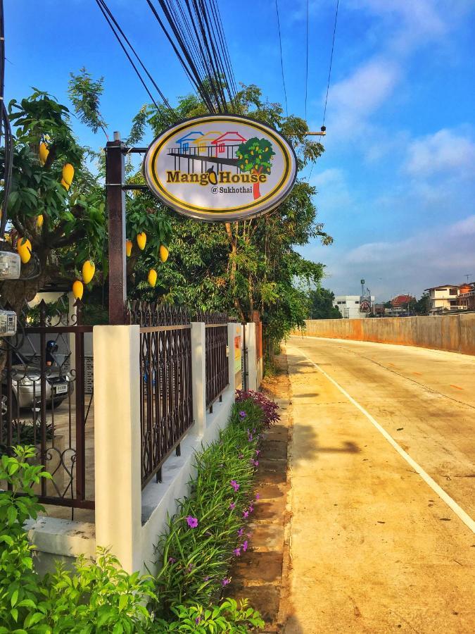 Mango House Resort