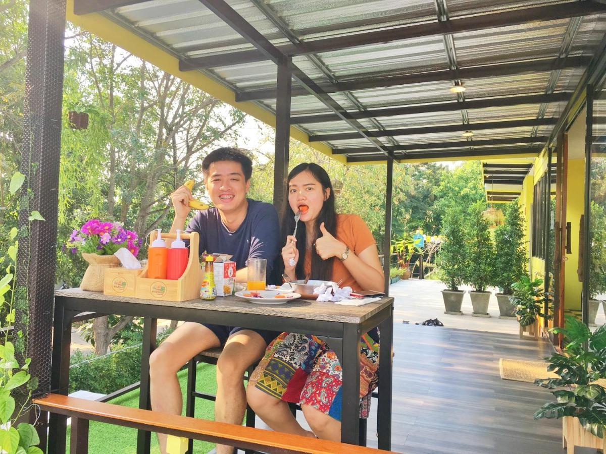 Mango House *