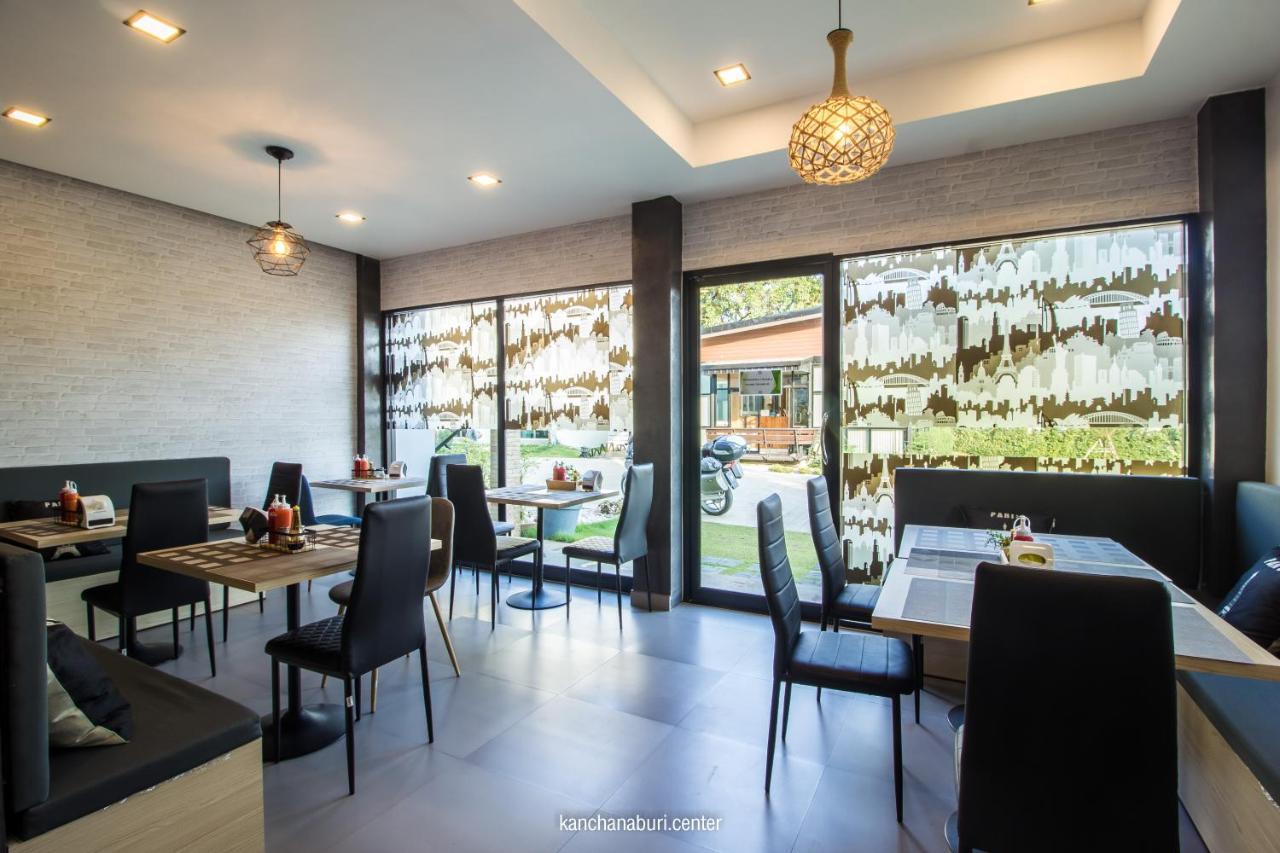 Makan Hotel 3*
