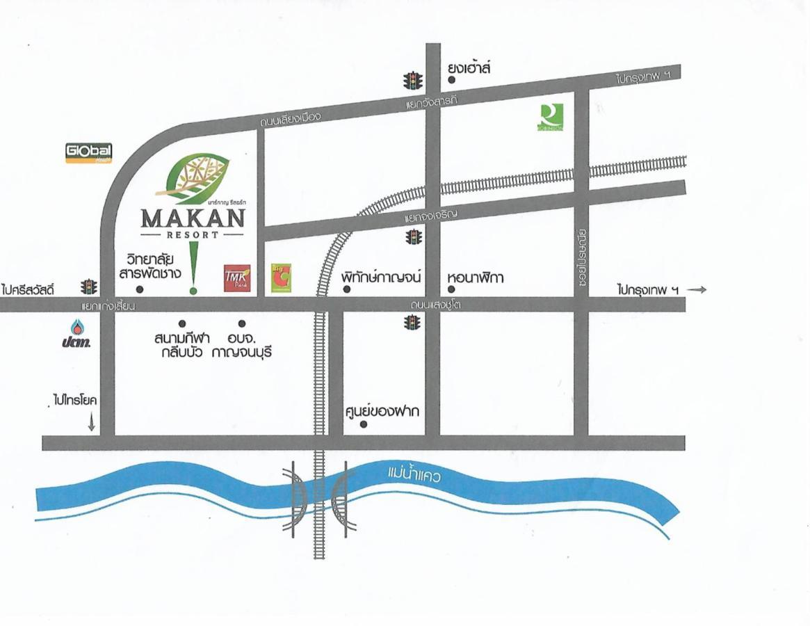 Makan 3*