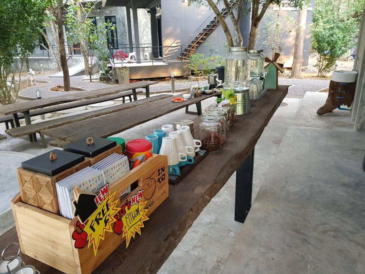 Baan Naratawan 3*