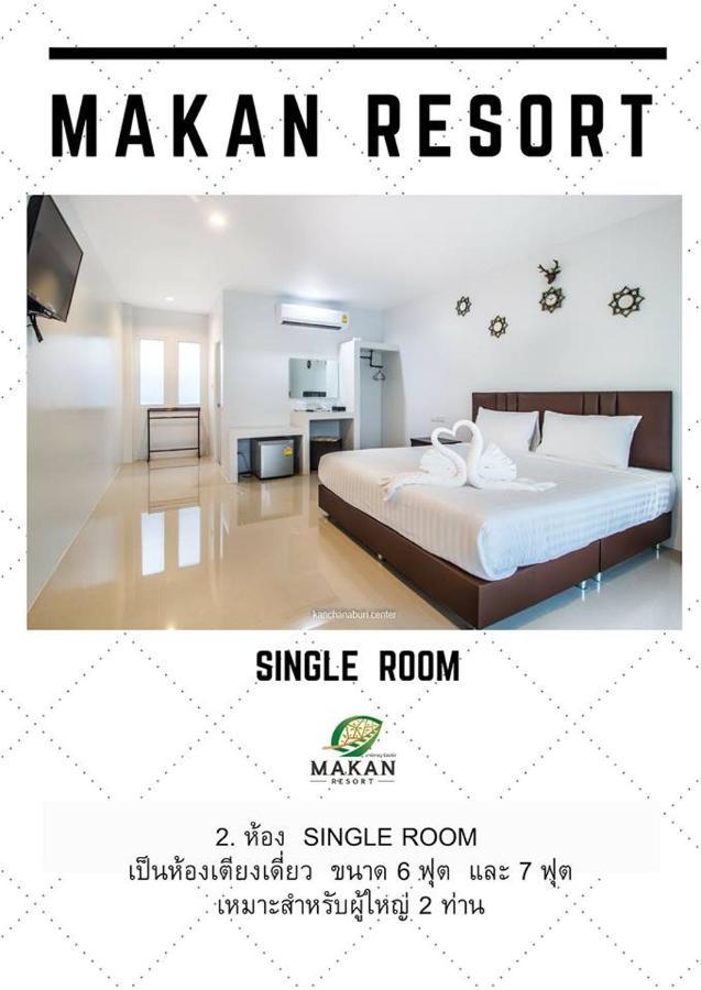 Makan Hotel Kanchanaburi