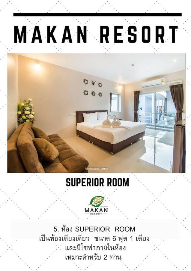 Hotel Makan 3*