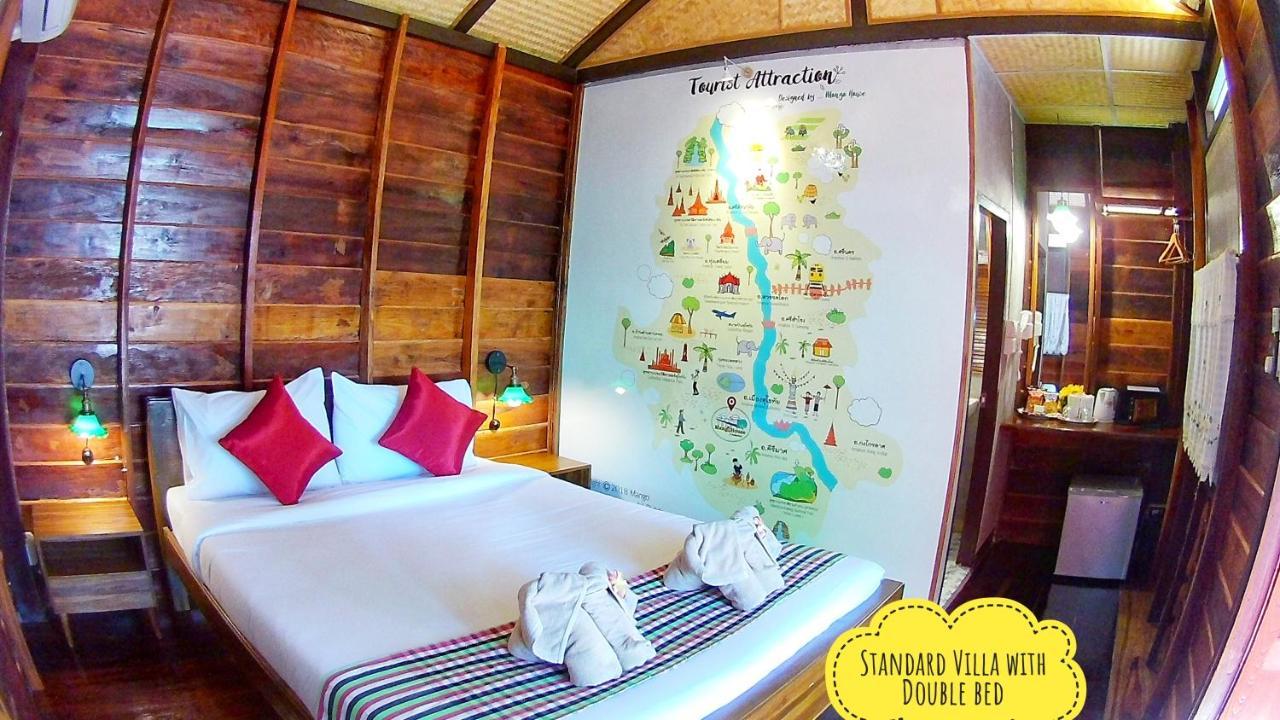 Resort Mango House *