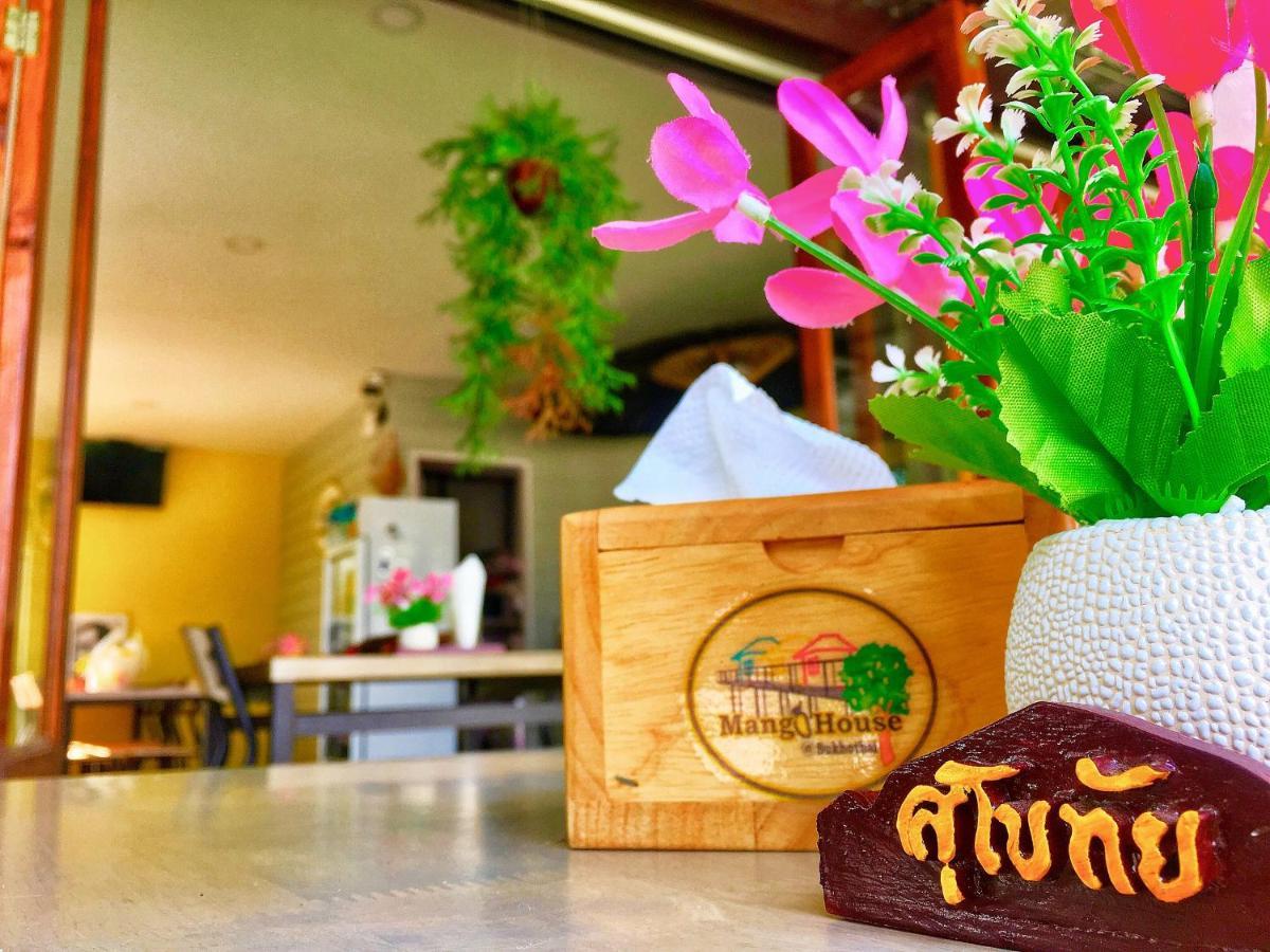 Resort Mango House Sukhothai