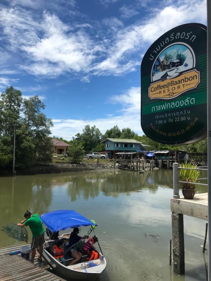 Resort Baan Bon Bang Tabun