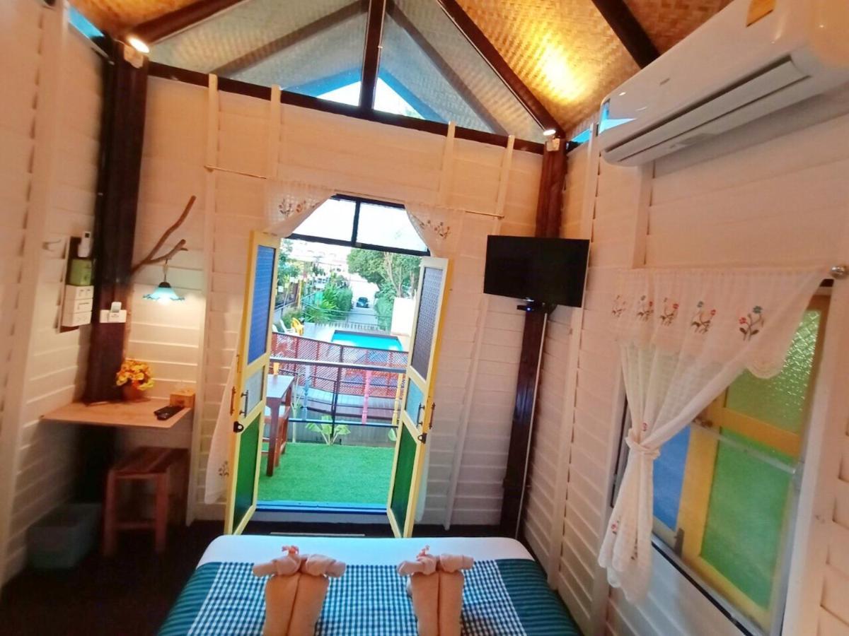 Mango House *