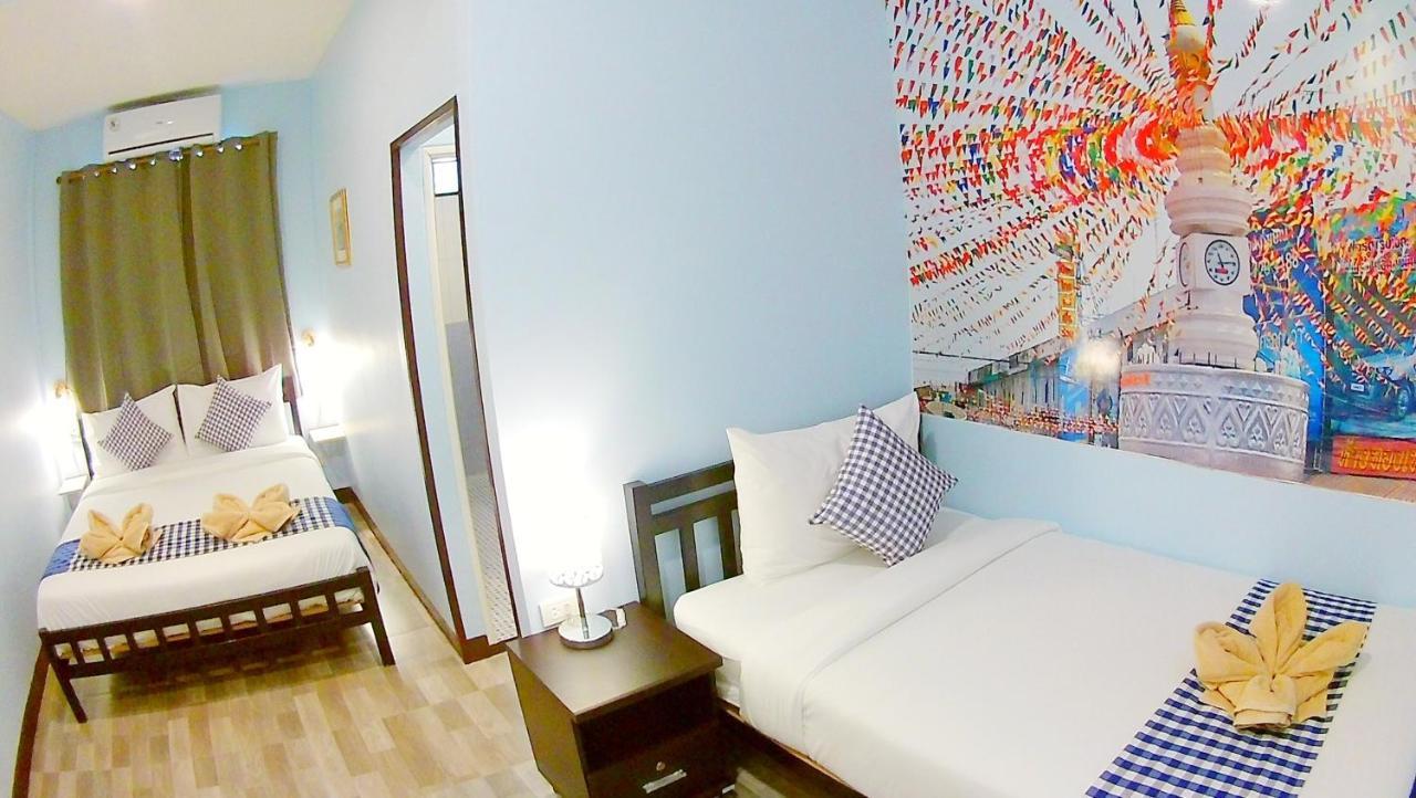 Mango House Resort