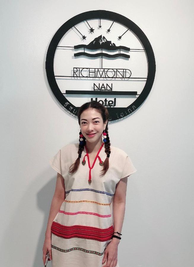 Hotel Richmond 4*