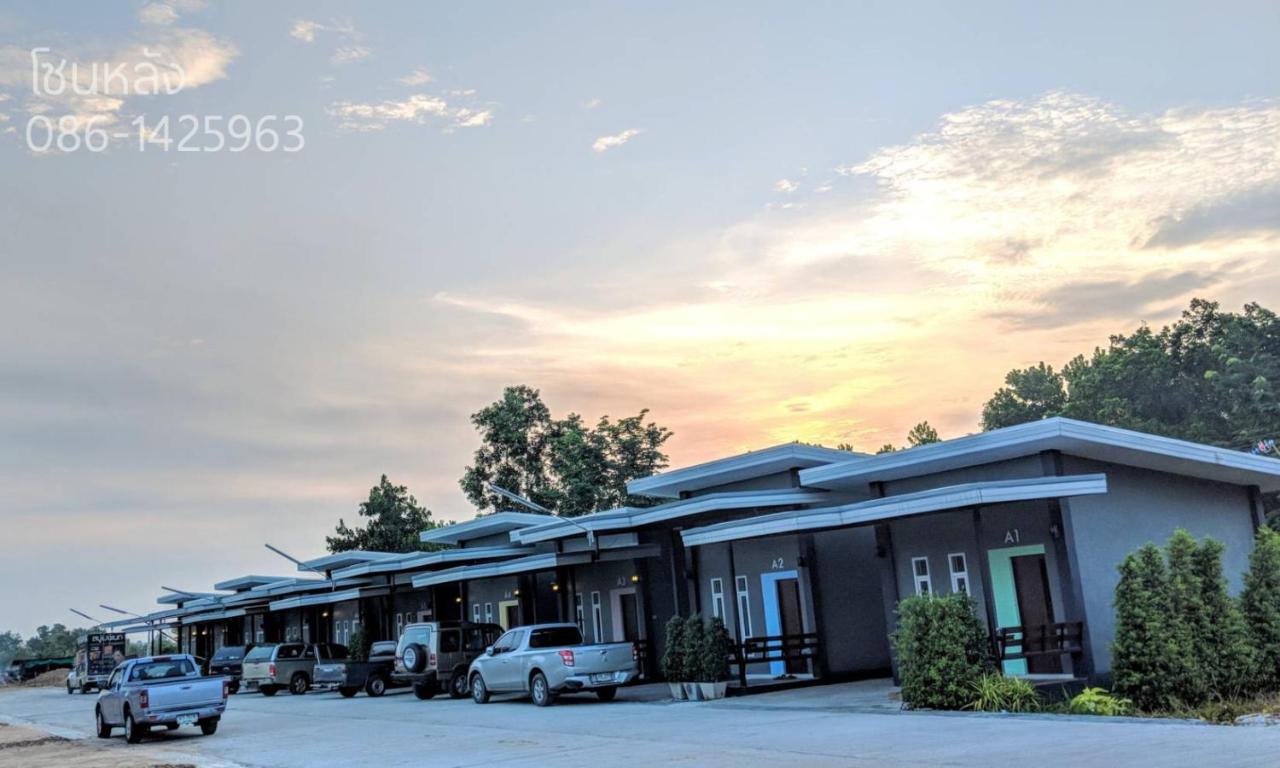 Baron Resort