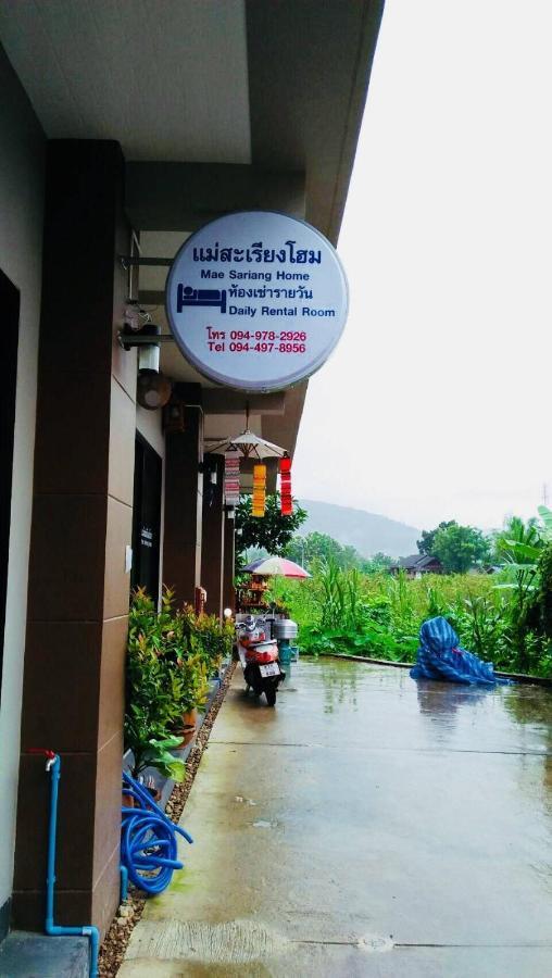 Mae-sa-riang