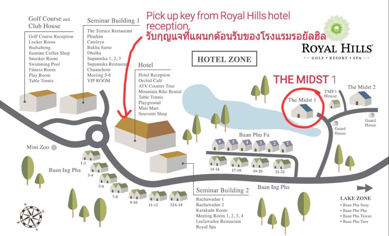Resort The Midst@ Royal Hills Nakornayok