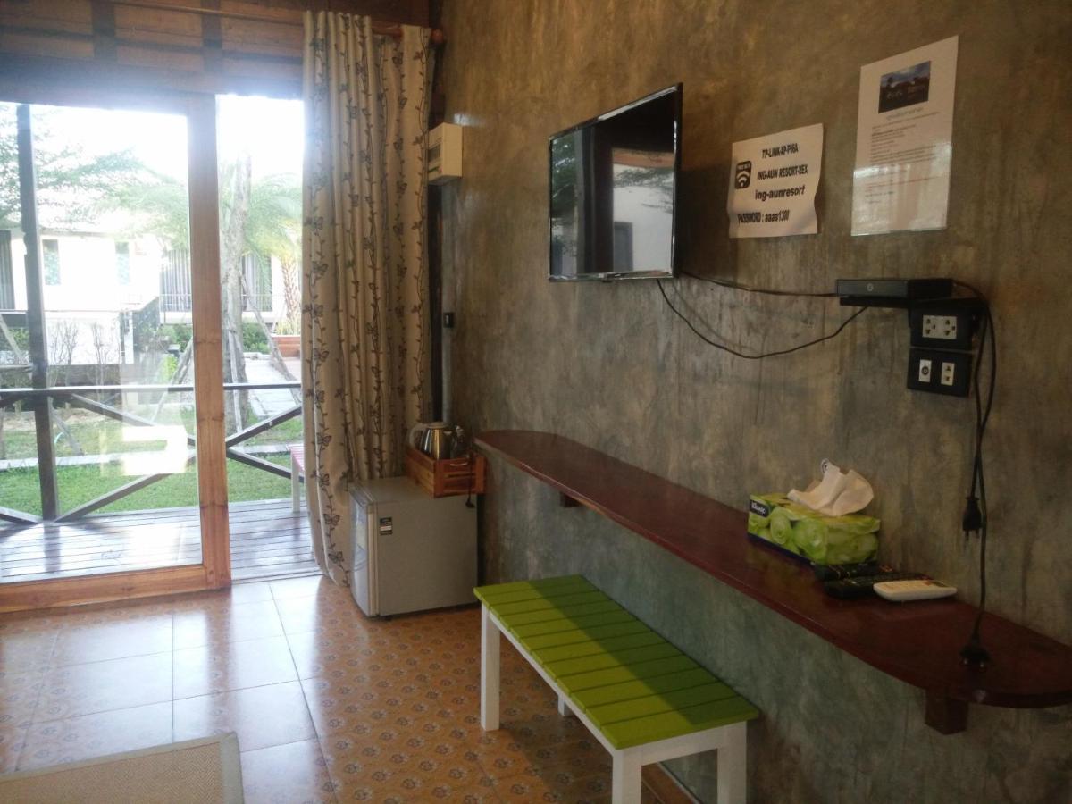 Ingaun Kanchanaburi Resort