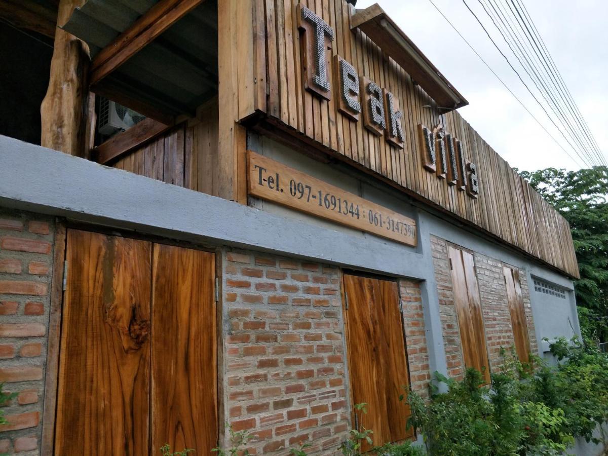 Teak * Thoeng