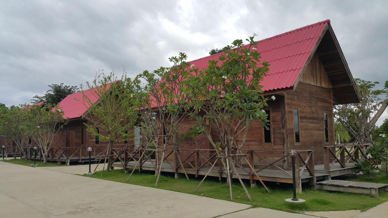 Ingaun Kanchanaburi *