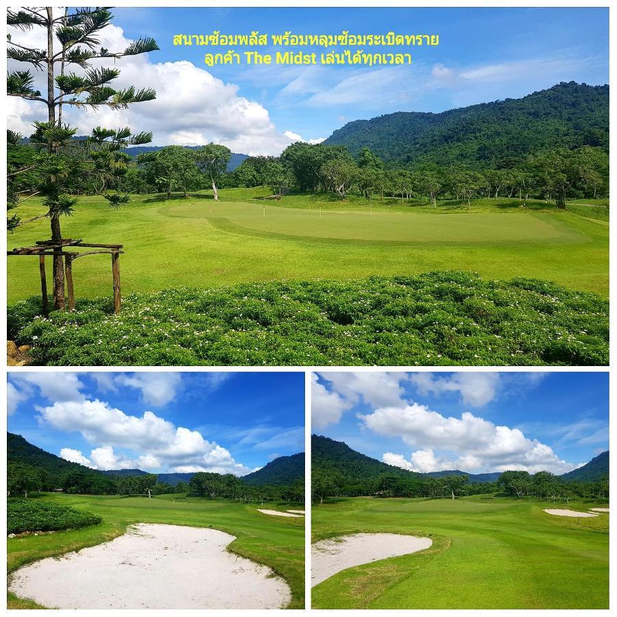 Resort The Midst@ Royal Hills Nakornayok *