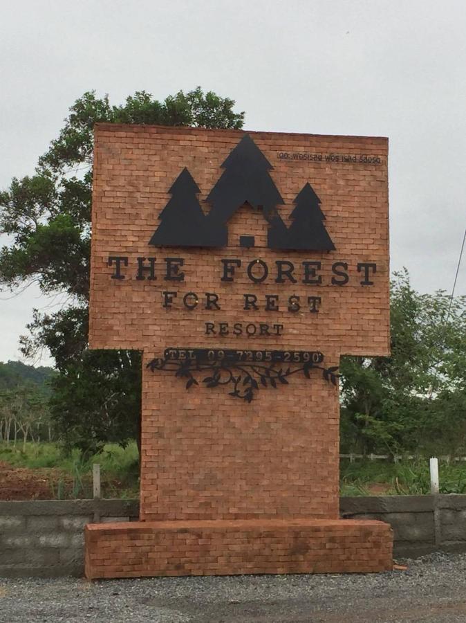 The Forest For Rest Khao Yai * Ban Tha Maprang