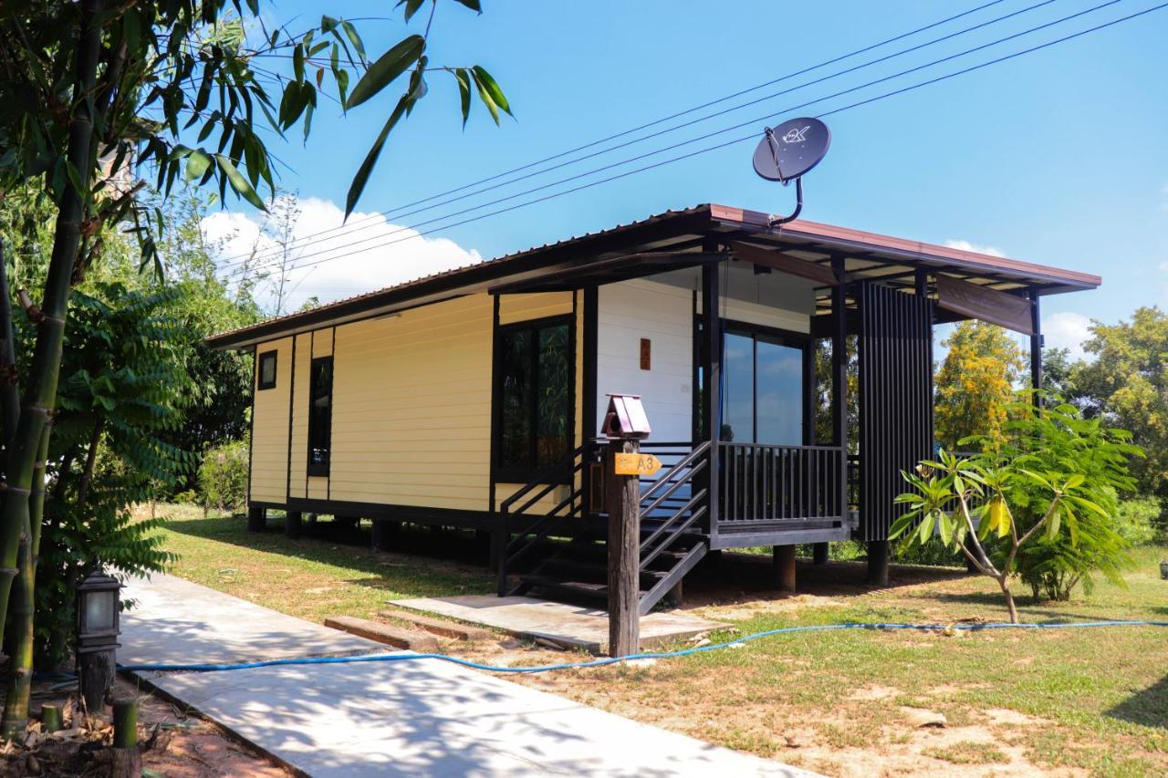 Resort Mae On Village Roi Et