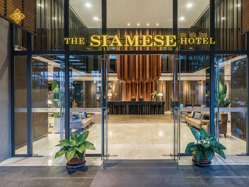 The Siamese By Pcl Hotel Pattaya