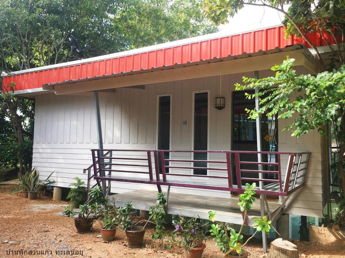 Banpak Suankaew Talaynoi * Phatthalung