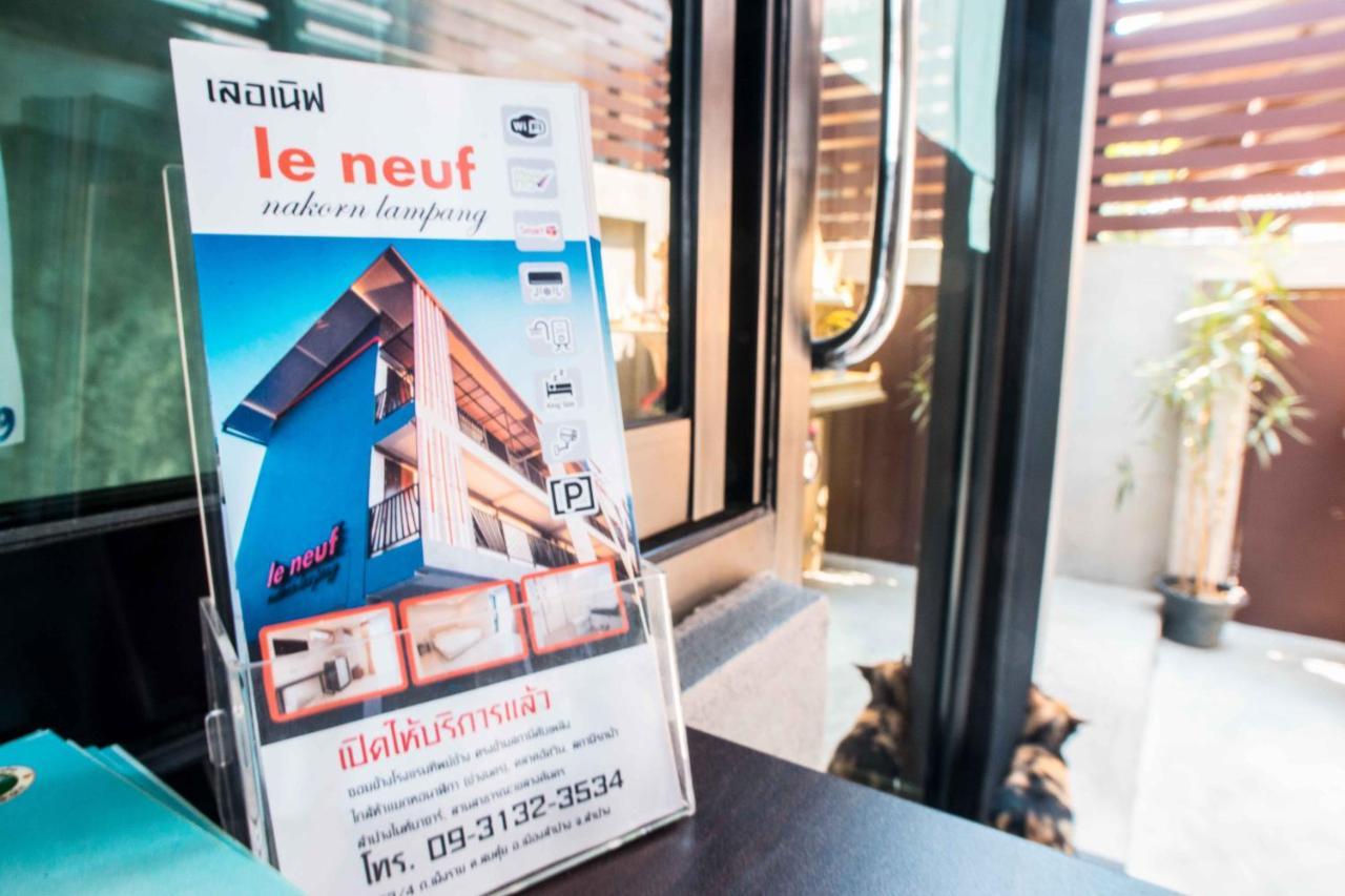 Le Neuf Nakorn Hotel Lampang