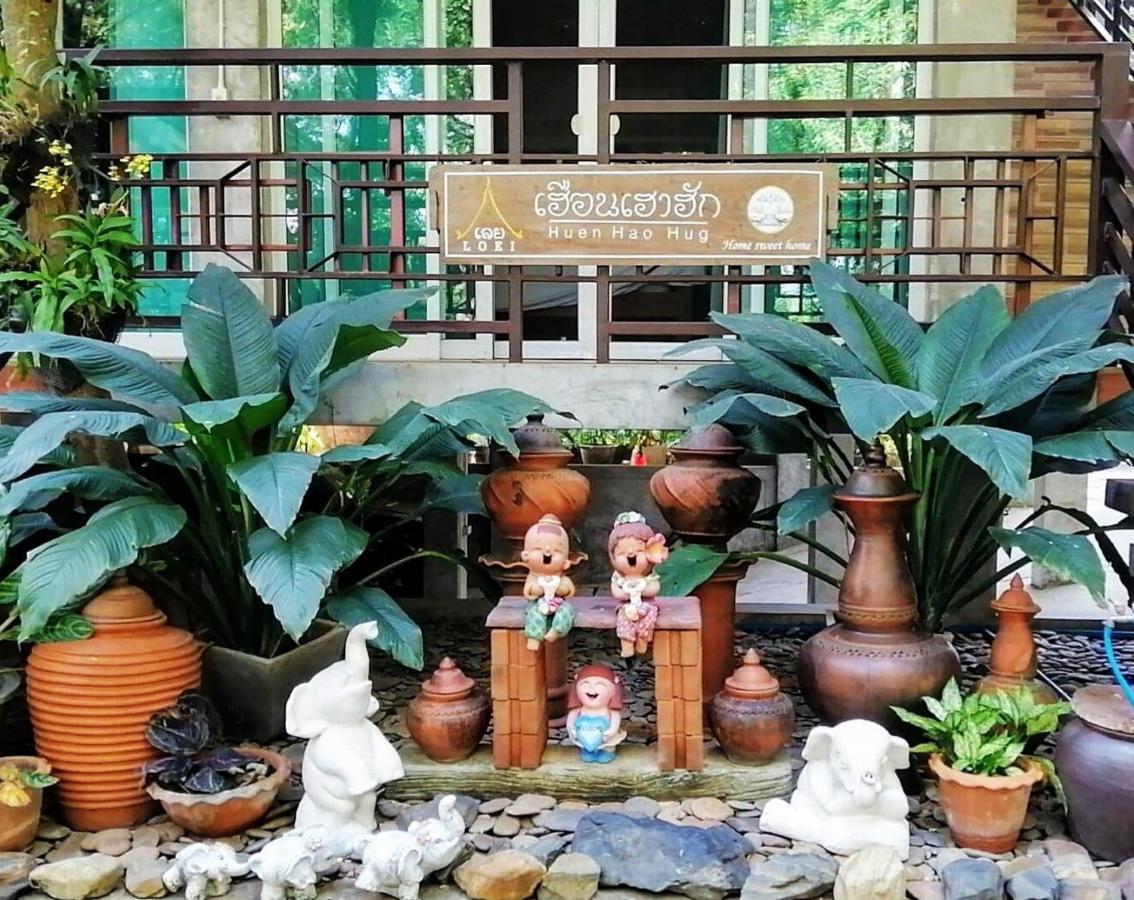 Guest house Huen Hao Hug Home&resort