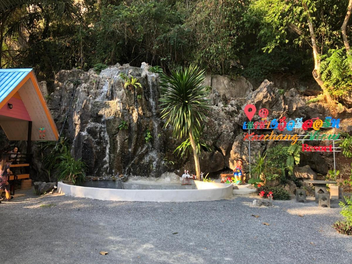 Khao Chang View Resort