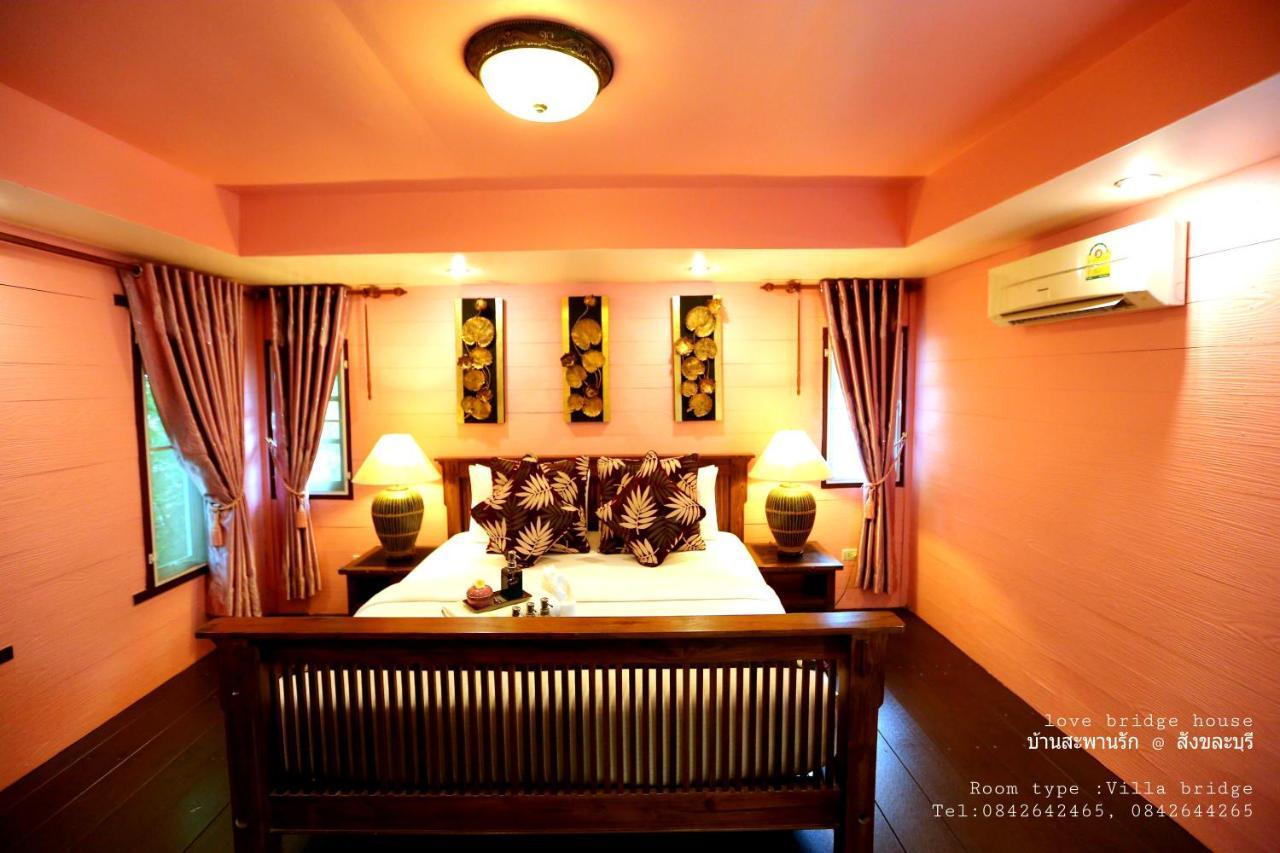 Bridge House บ้านสะพานรัก Resort