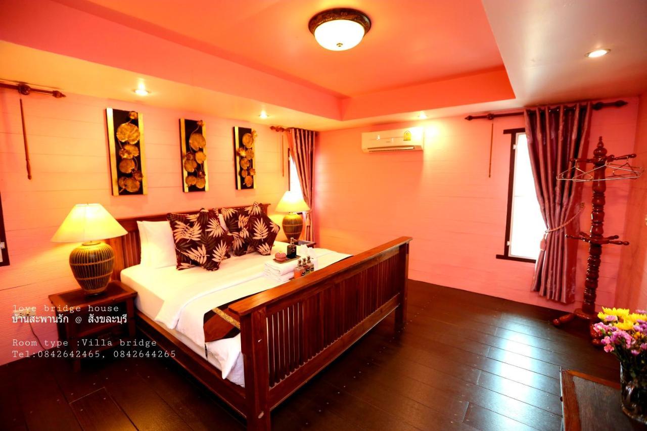 Bridge House บ้านสะพานรัก Resort