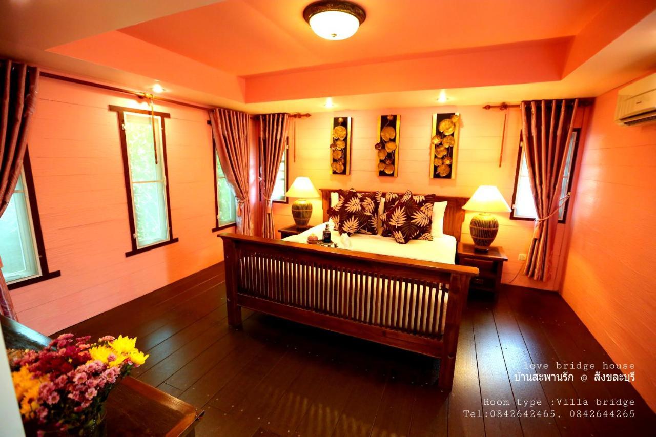 Resort Bridge House บ้านสะพานรัก 2*