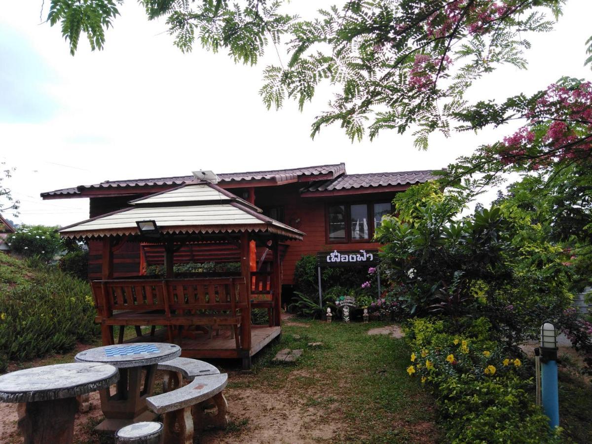 Flora Resort Khao Kho