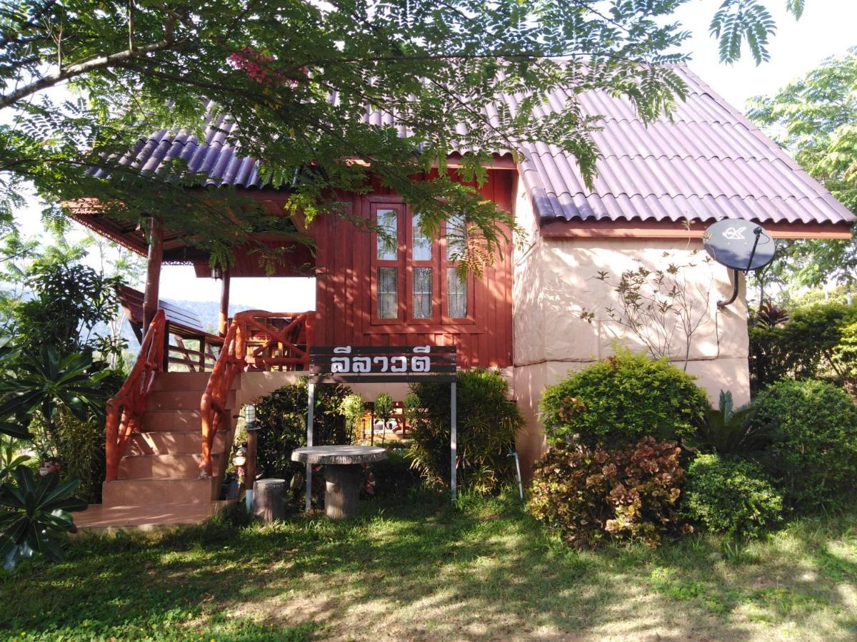 Flora 3* Khao Kho