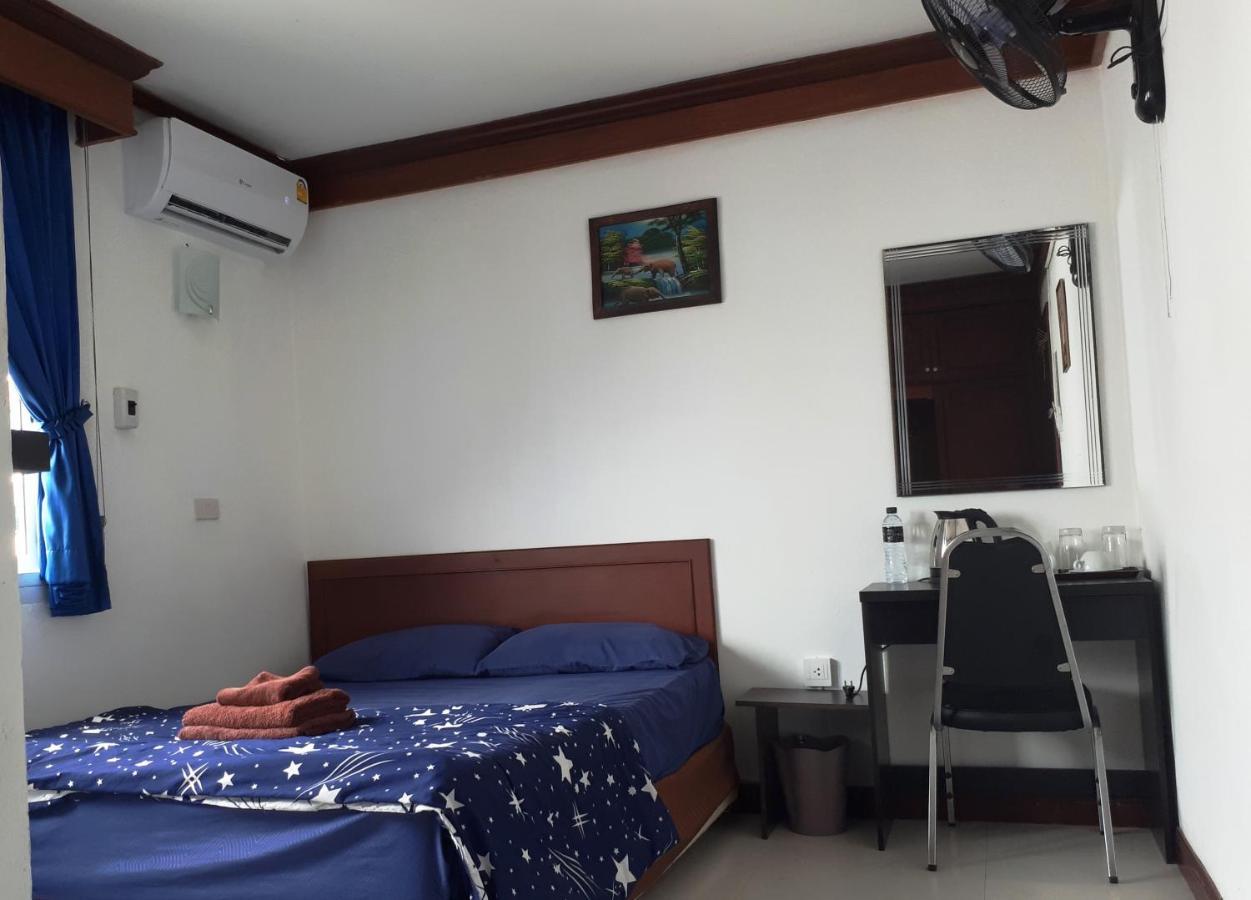 Guest house Chill