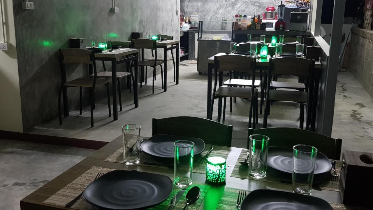 Homestay Mateoasis Ko Kut