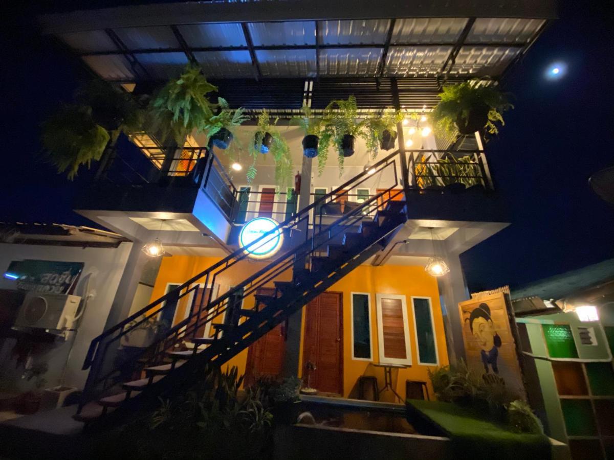 The One House 2*
