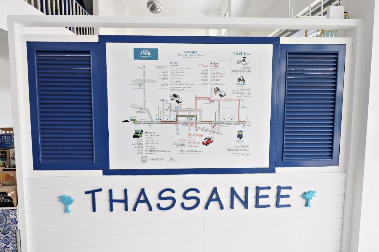 Thasanee 3* Hua Hin