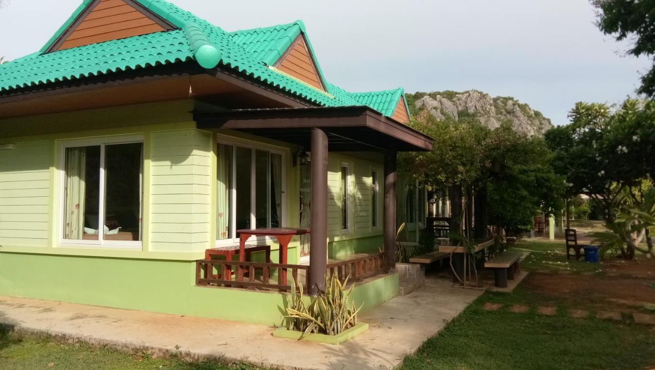 แสงหิรัญ บีช