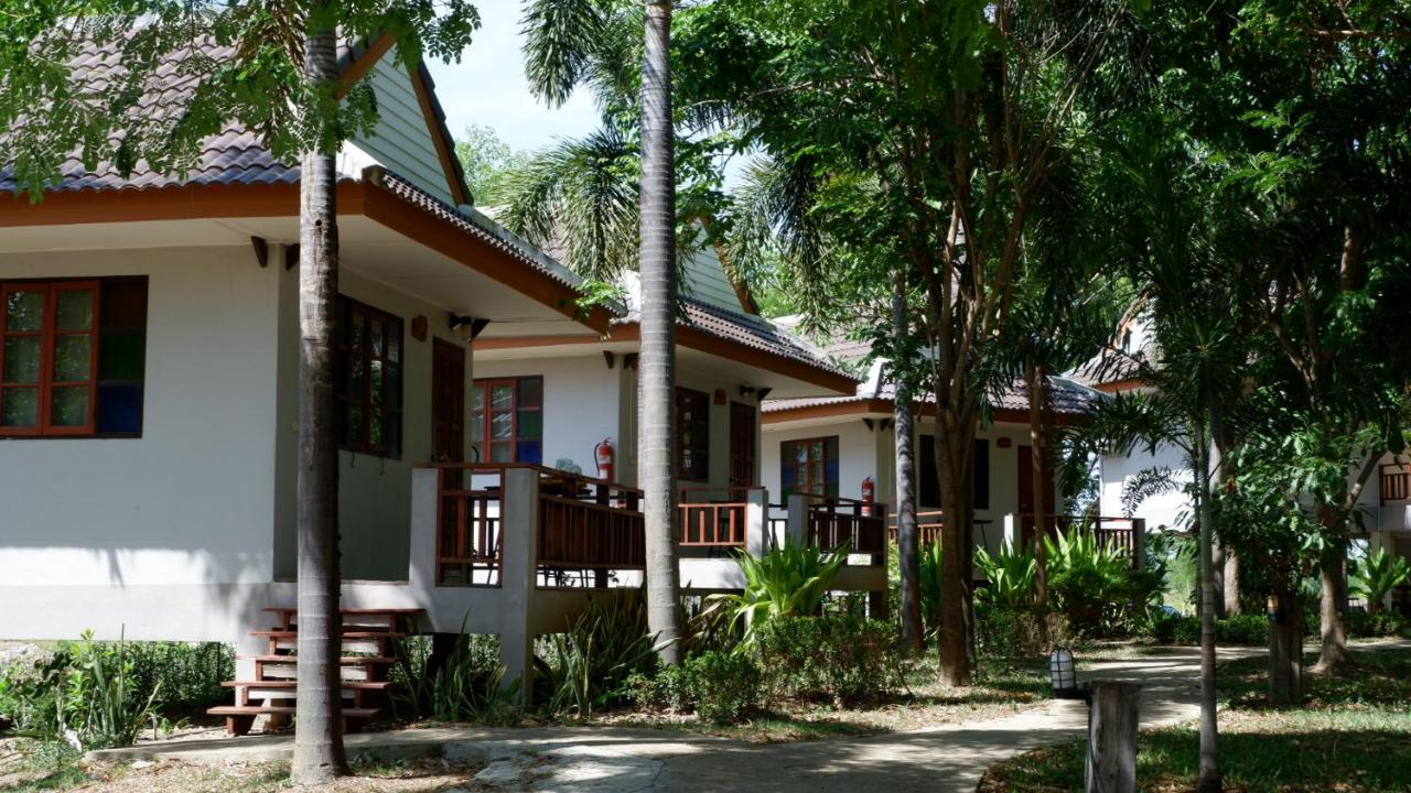 Railumpoo 3* Nakhon Sawan