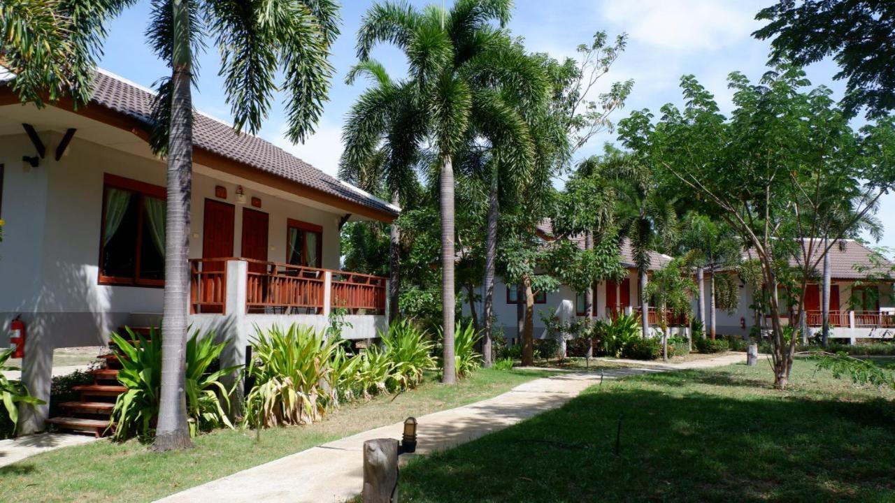 Railumpoo Holiday park Nakhon Sawan