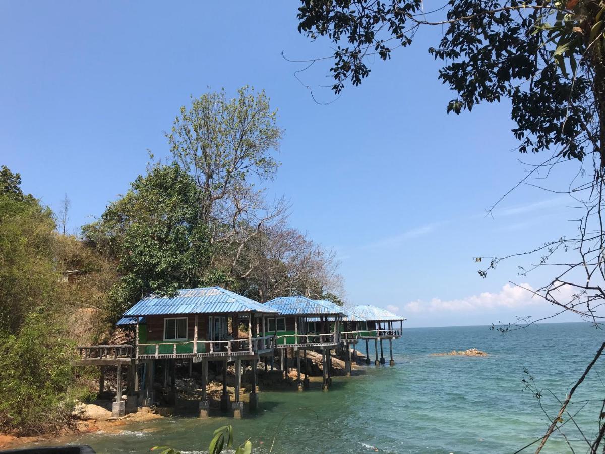 Guest house Kohchangresortranong
