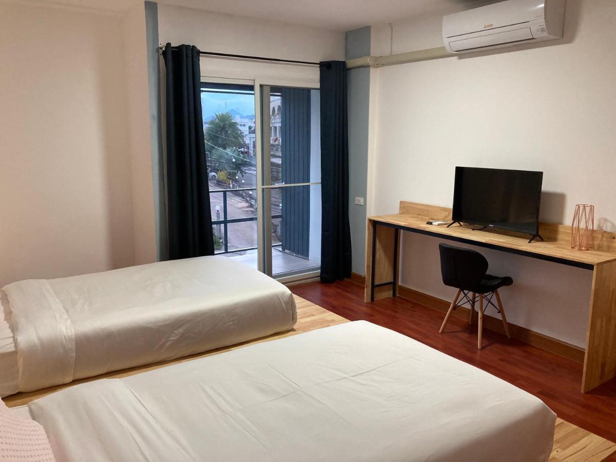 Moocoworking Hotel *