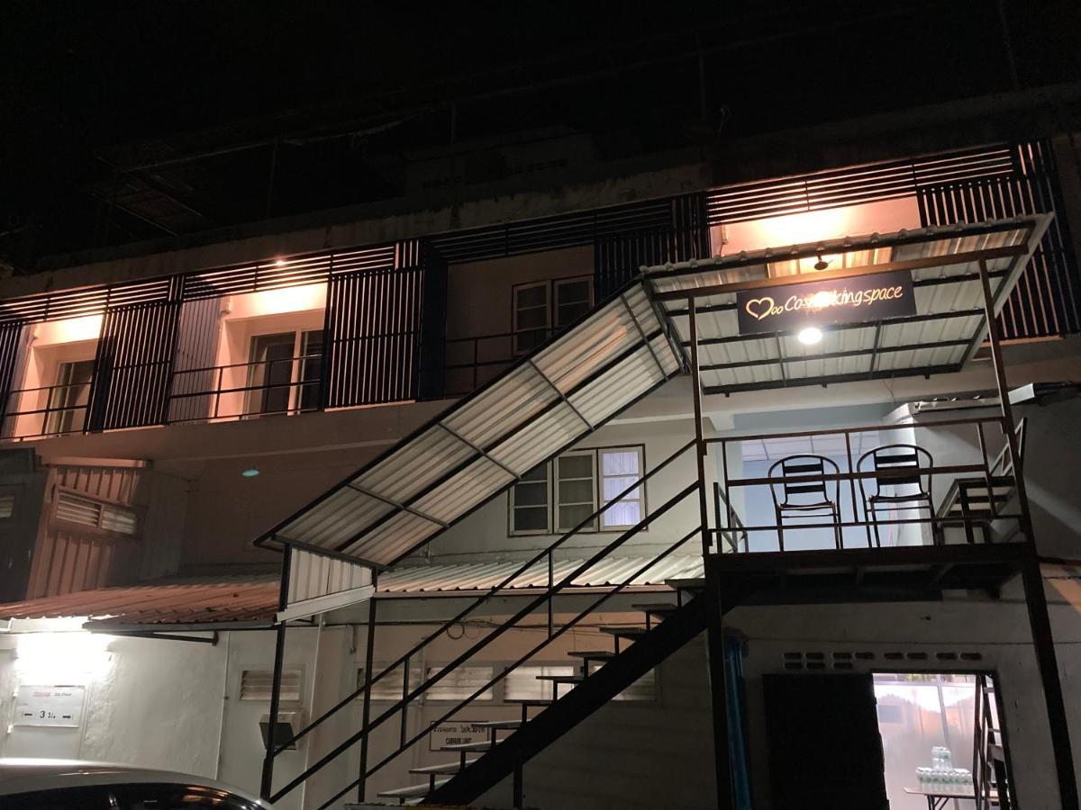 Moocoworking Hotel